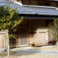 ろあん松田 篠山店 - 