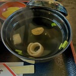 うなふじ支店 - 