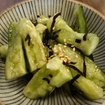 てるぼーず酒場 - 