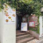 カフェ アクイーユ - 