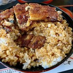 うなふじ支店 - 