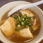 てるぼーず酒場 - 