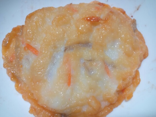 かま栄 サンポート店