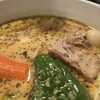 SOUP CURRY KING セントラル