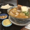 農家ごはん つかだ食堂 武蔵小杉店