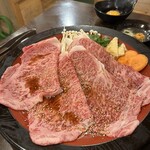 Su Zuya - 