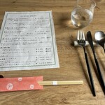 つるよし料理店 - 今月のメニュー