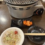 Su Zuya - 