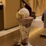 パティスリー＆カフェ デリーモ 京都店 - 