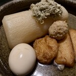 食物屋Wan 石山站前店 - 