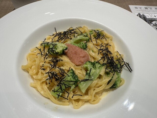 Bread Garden Ionmo-Ru Hiroshima Fuchu Ten