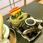 ますや - 間違いないお茶漬け　笑