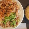 松屋 青森観光通り店