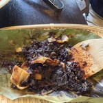 塚原の里 - 朴葉味噌