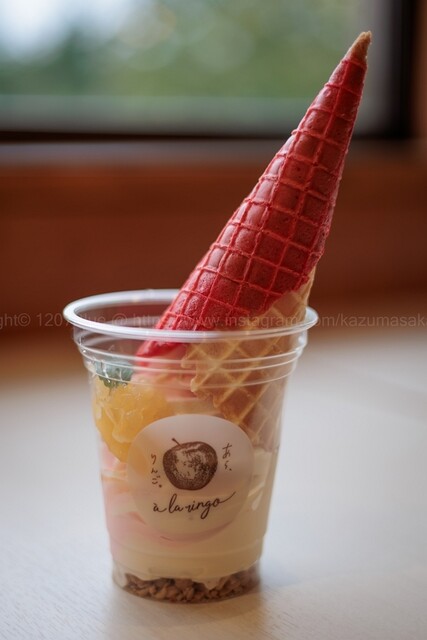 あら、りんご。 青森ファクトリー店 - 十和田市（洋菓子）の写真