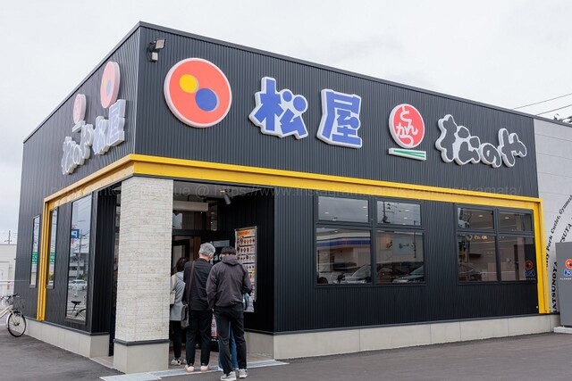 松屋 青森観光通り店 - 筒井（牛丼）