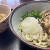 上田うどん店