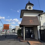 Dora cafe 三幸 - 