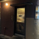 れんげ料理店 - 