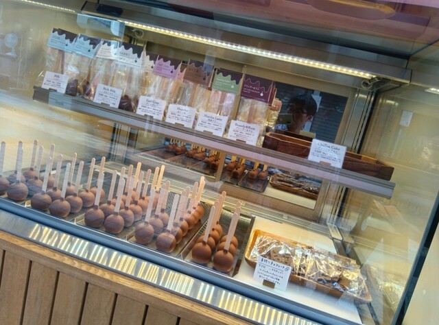 Bonnel Cafe nook （ボンヌカフェ ヌック） - 十条/チョコレート