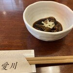 鰻専門店 愛川 - 