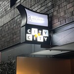 リシュリュゥ - 