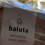 haluta bageri - 