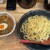 つけ麺道たけし - 料理写真: