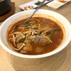 韓亭 - 