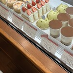 パティスリー ショコラトリー オーディネール - 