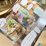 沖縄そば 崎濱製麺 - 