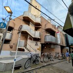 らんぷ亭 - 店舗が入っている第2三輪ビル