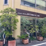 ママのえらんだ元町ケーキ 元町本店 - 