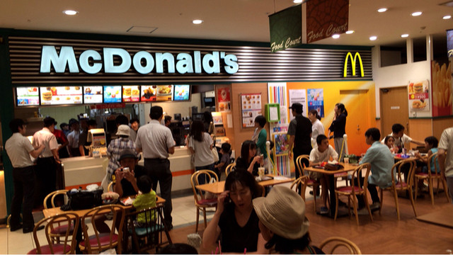 マクドナルド イオン箕面店 箕面 ハンバーガー 食べログ