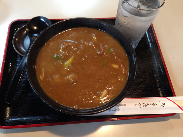 Kawamichi Yashiten Kawakyu photo 3