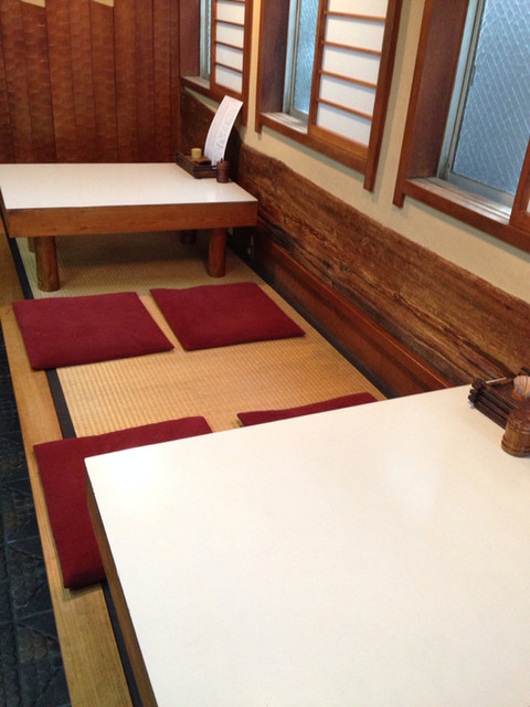 Kawamichi Yashiten Kawakyu photo 5