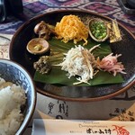 AMAネシア - 