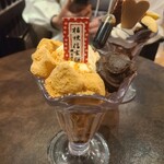 サンマルクカフェ&茶 - 