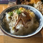 AMAネシア - 