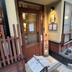 渋温泉食堂 gonki - 