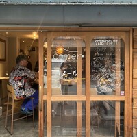 コメール マル イ モンターニャ - 