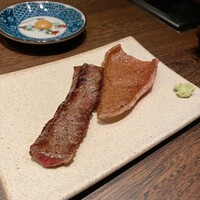 USHIMITSU NISHIAZABU - 