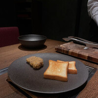 USHIMITSU NISHIAZABU - 