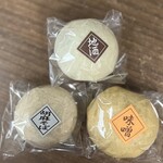 松本製菓 - 料理写真: