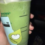 スターバックスコーヒー - 