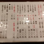 新城 - 