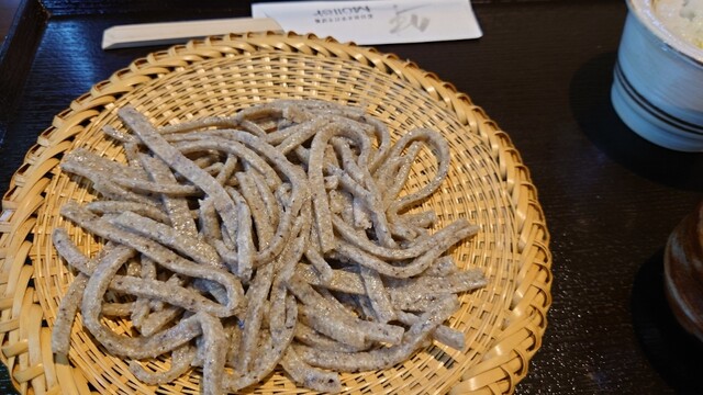 Ishiusuhiki Teuchi Soba Tokoro Muller