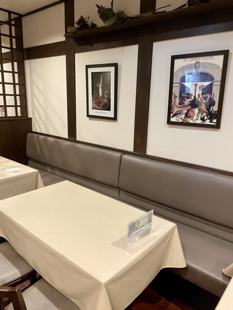 Bistro Shizun photo 4