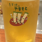 ねぎ焼やまもと 梅田エスト店 - 