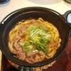 つるとんたん UDON NOODLE Brasserie
